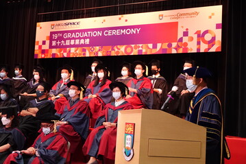 The 19th Graduation Ceremony