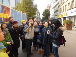 visit to foreign settlement in wuhan