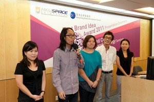 Video 3: Student sharing: Best Brand Idea Awards 2011