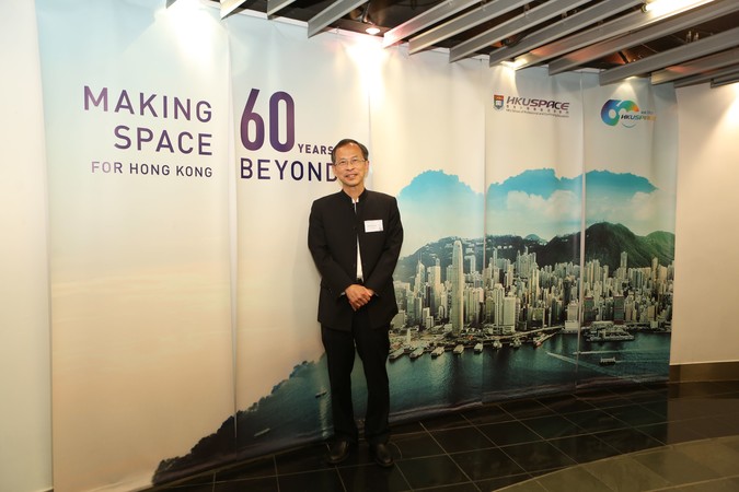 Open SPACE 2017 - photo 1