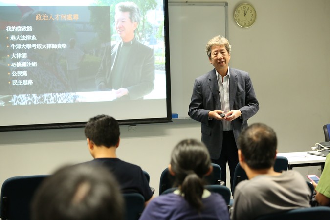 Open SPACE 2017 - photo 6