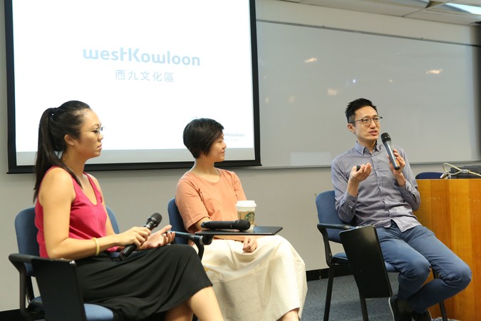 Open SPACE 2017 - photo 13