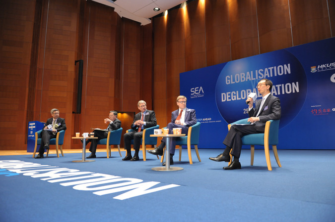 "Globalisation vs Deglobalisation" Forum (Hong Kong) - photo 18