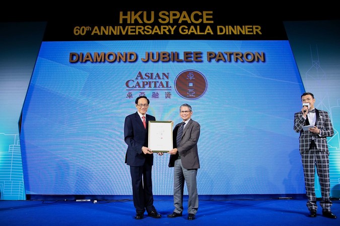 60週年晚宴 - photo 29