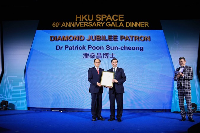 60週年晚宴 - photo 30