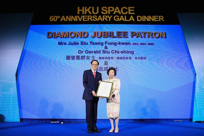 60週年晚宴 - photo 32