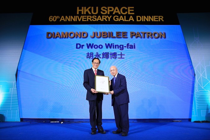 60週年晚宴 - photo 33