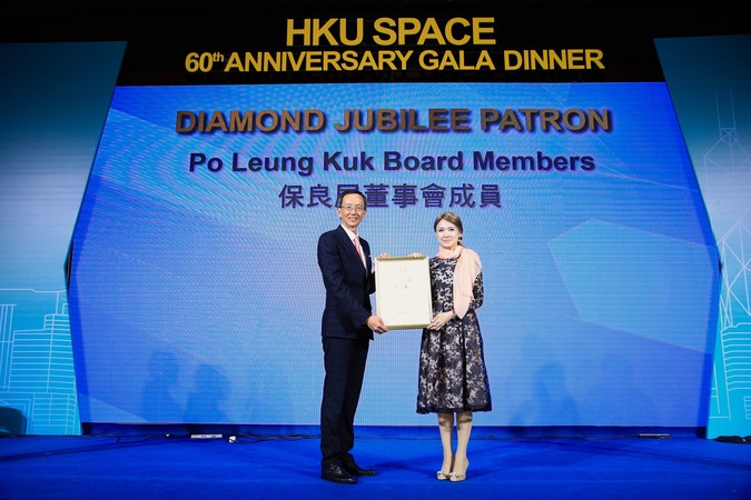 60週年晚宴 - photo 37