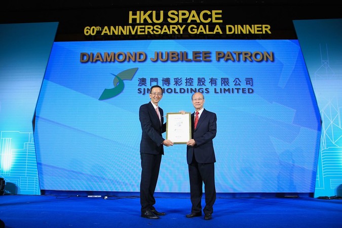 60週年晚宴 - photo 38