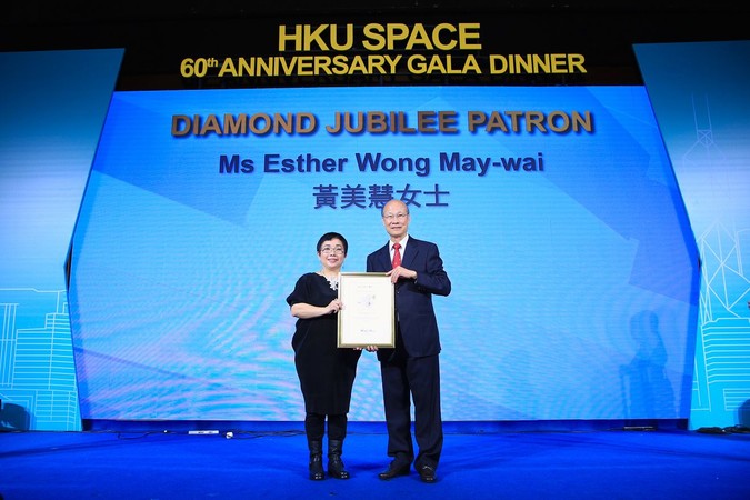 60週年晚宴 - photo 41