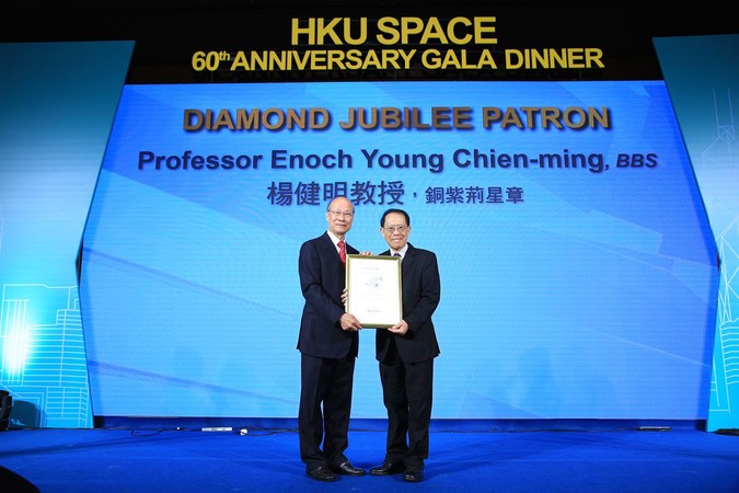 60週年晚宴 - photo 42