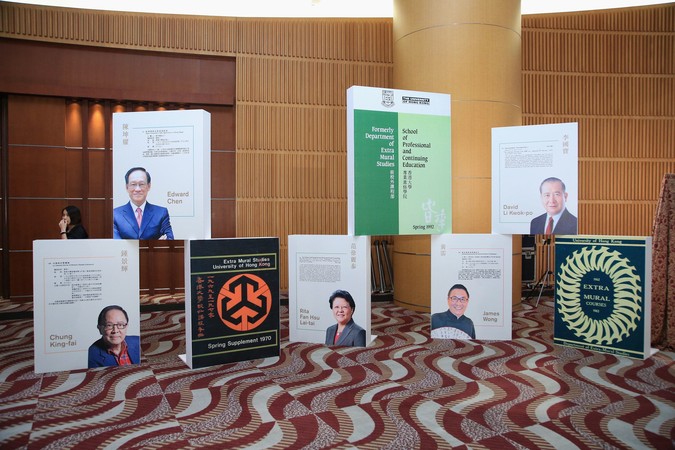 60週年晚宴 - photo 83