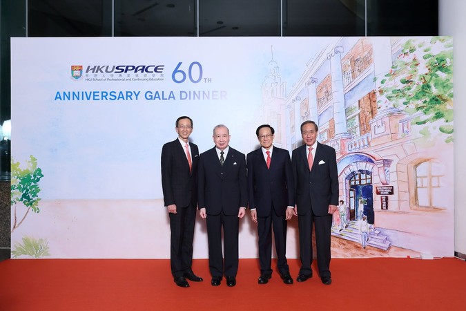 60週年晚宴 - photo 78