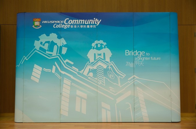 Community College Homecoming Dinner - photo 3