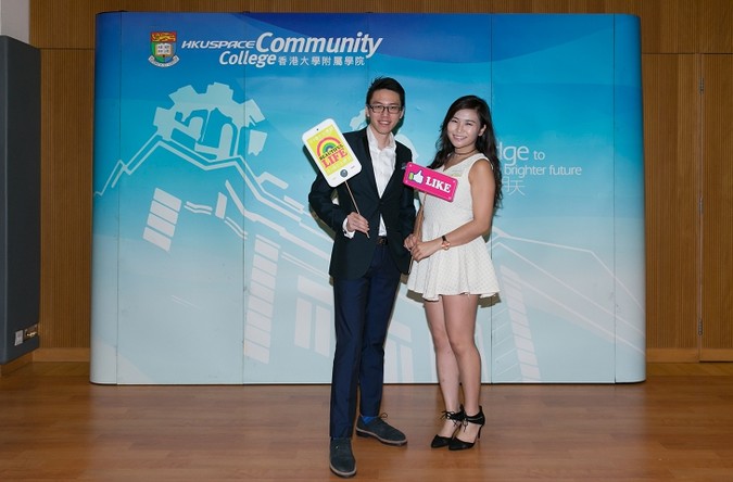 Community College Homecoming Dinner - photo 9