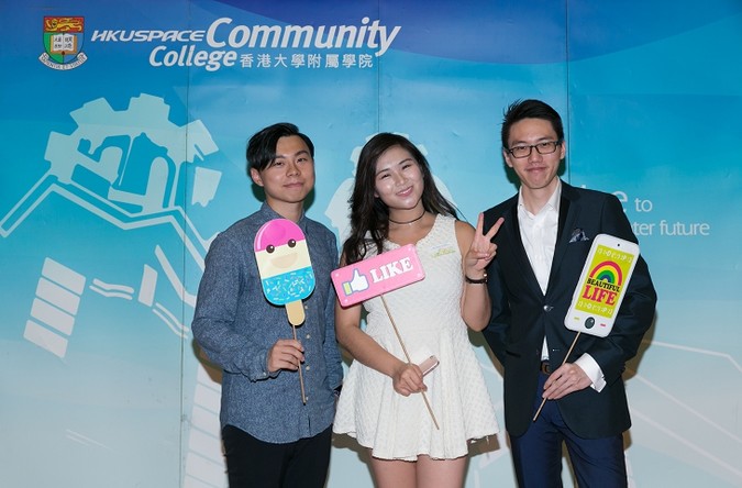 Community College Homecoming Dinner - photo 38