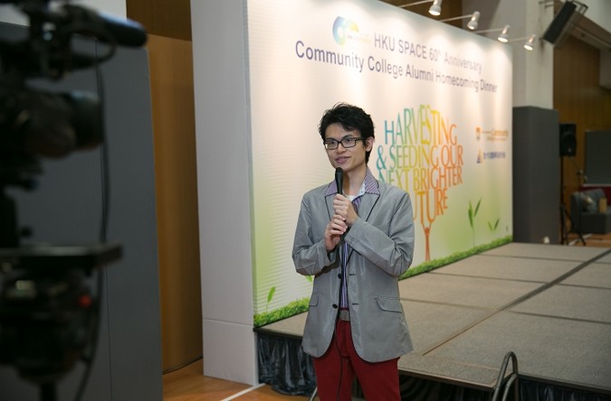 Community College Homecoming Dinner - photo 36