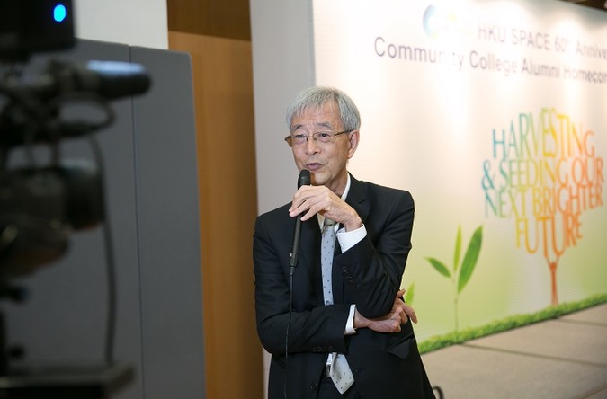 Community College Homecoming Dinner - photo 33