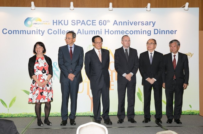 Community College Homecoming Dinner - photo 17