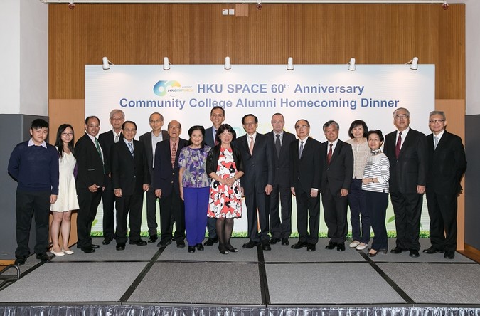 Community College Homecoming Dinner - photo 16