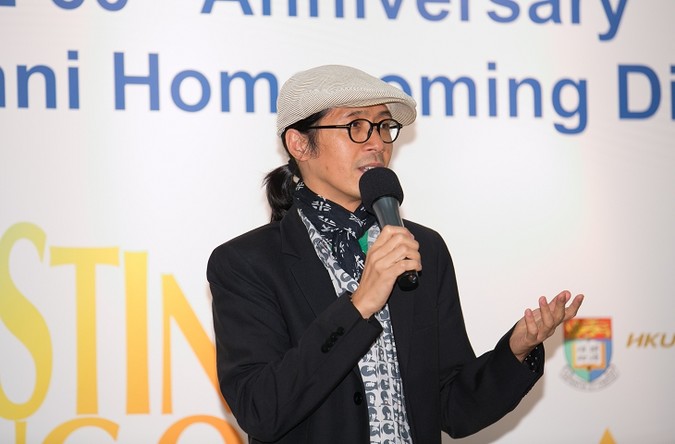 Community College Homecoming Dinner - photo 15