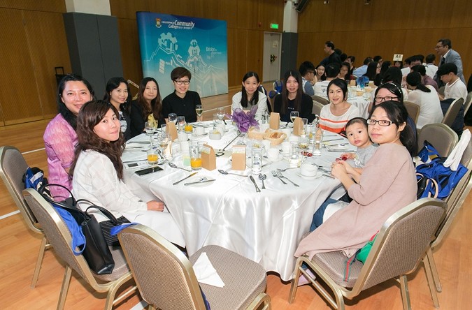 Community College Homecoming Dinner - photo 8