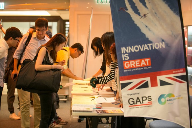 Royal Air Force (RAF) Red Arrows - Visit to HKU SPACE - photo 2