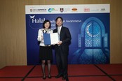 Halal Supply Chain Awareness Seminar - photo 5