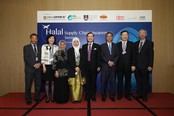 Halal Supply Chain Awareness Seminar - photo 22