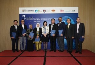 Halal Supply Chain Awareness Seminar