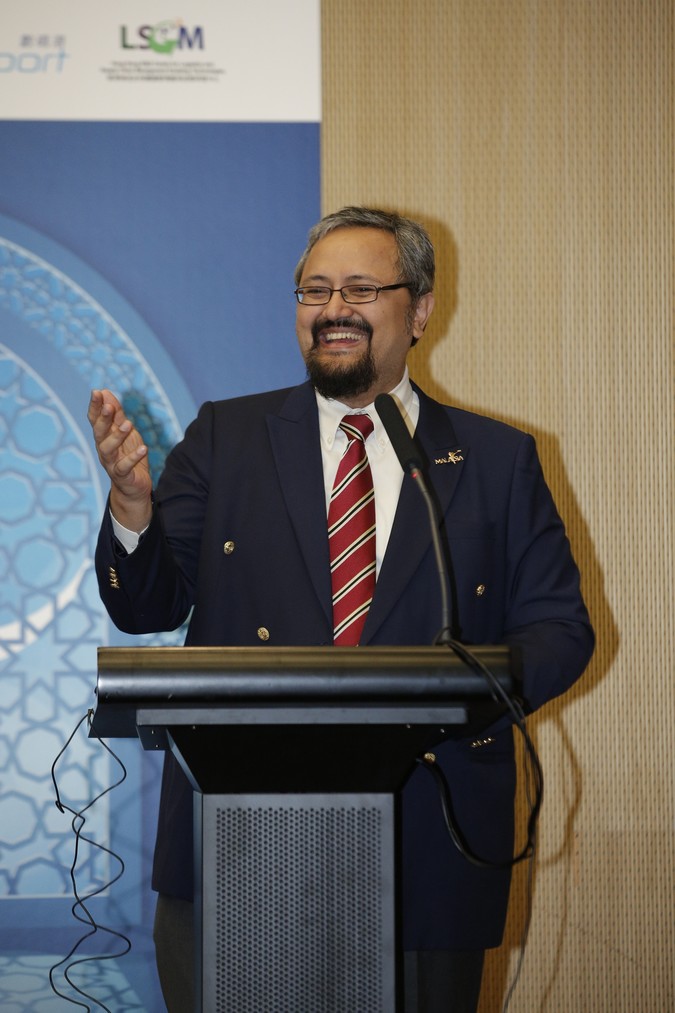 Halal Supply Chain Awareness Seminar - photo 3