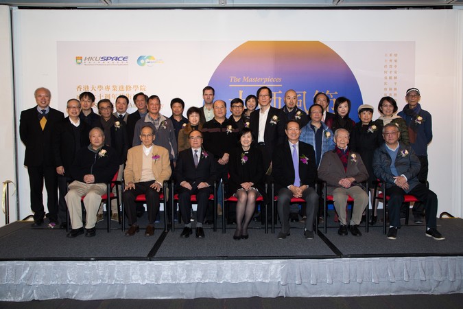 "The Masterpieces" - photo 14