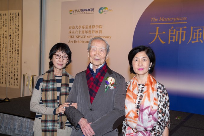 "The Masterpieces" - photo 12