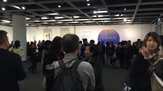 "The Masterpieces" - photo 4