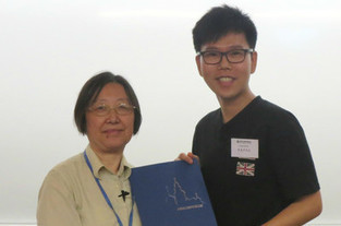Alumnus Sharing – Mr Leung Hiu Chung