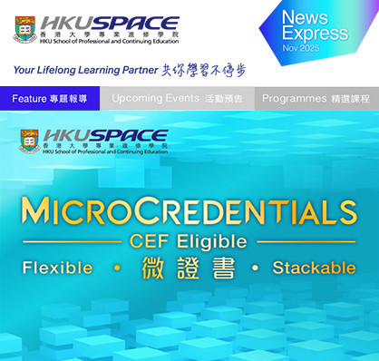 Optimise Yourself with Our Microcredentials