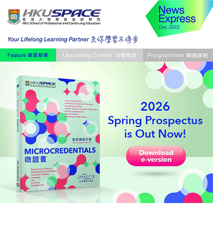 Spring into a new chapter of personal growth