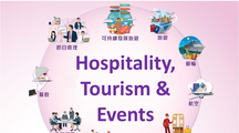 1 to 1 Consultation for Hospitality, Tourism, MICE and Event & Live Entertainment Management programmes (Bachelor Degree and Advanced Diploma)