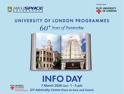 University of London Business Programmes