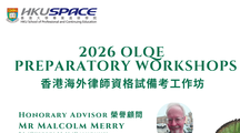 2026 OLQE Preparatory Workshop (Head I - Conveyancing)