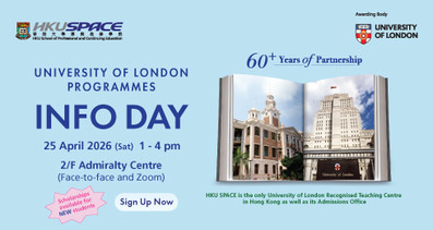 University of London Programmes - INFO DAY