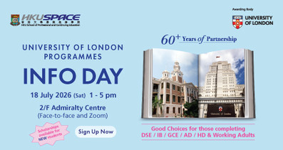 University of London Programmes - INFO DAY