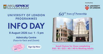 University of London Programmes - INFO DAY