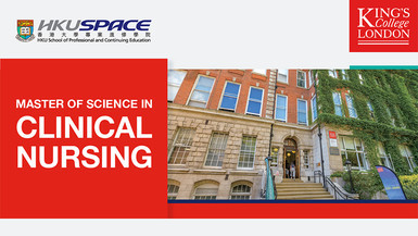 MSc Clinical Nursing