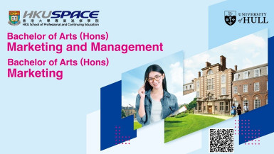Bachelor of Arts (Hons) Marketing and Management