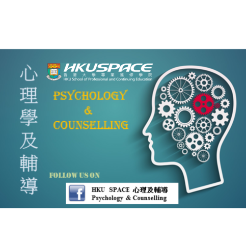 Psychology & Counselling