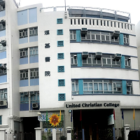 United Christian College