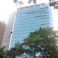 HKU SPACE Po Leung Kuk Stanley Ho Community College (HPSHCC) Campus