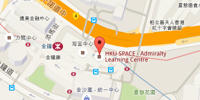 Admiralty Learning Centre