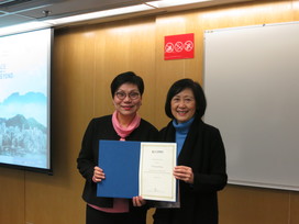 Ms Anissa Wong, Former Permanent Secretary for Environment, HKSARG